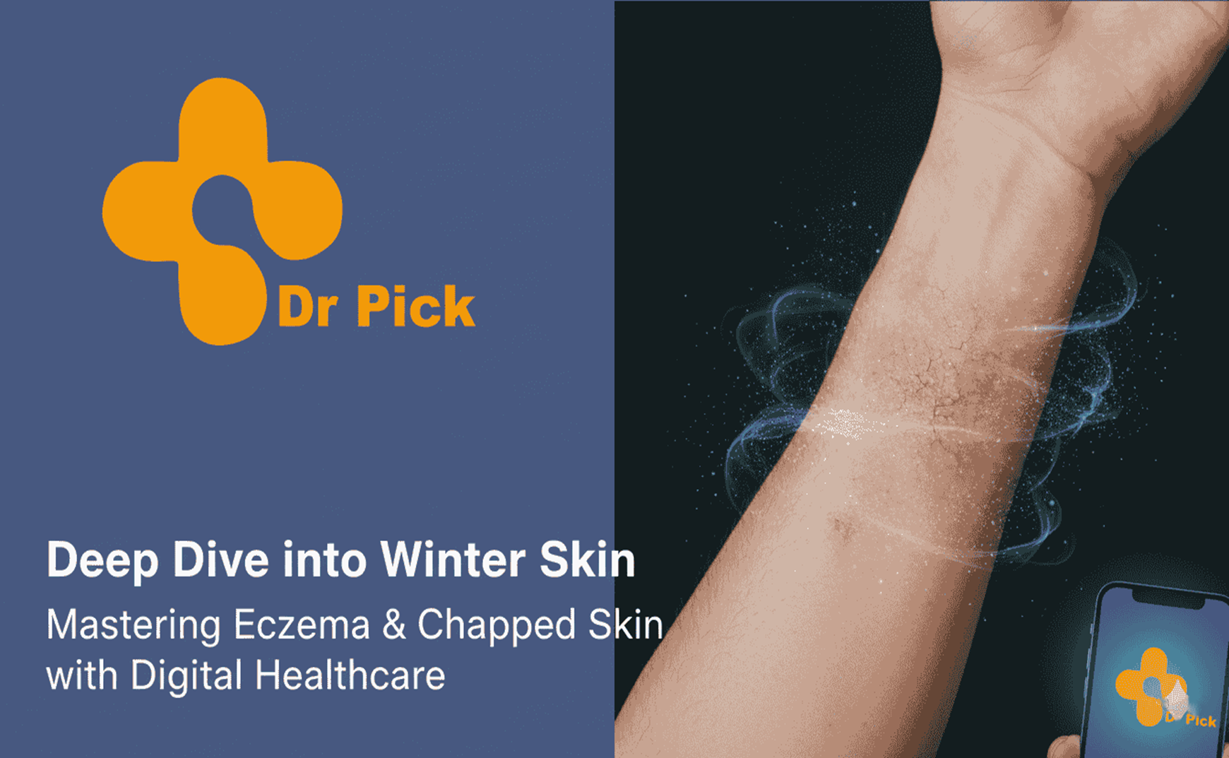 Deep Dive into Winter Skin: Mastering Eczema and Chapped Skin Management with Digital Healthcare